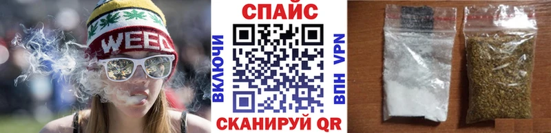OMG зеркало  Белокуриха  Бутират GHB  купить наркоту 