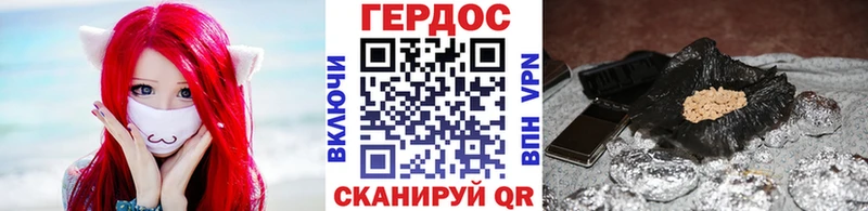 купить закладку  Белокуриха  Героин Афган 