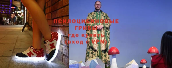 мефедрон VHQ Армянск