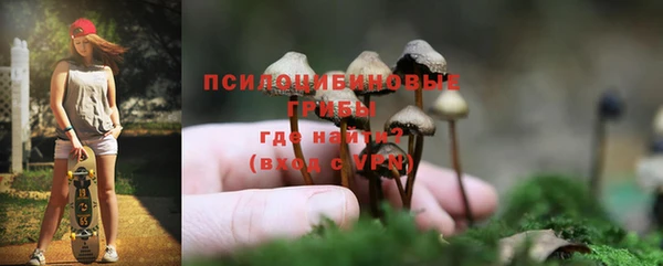 мефедрон VHQ Армянск