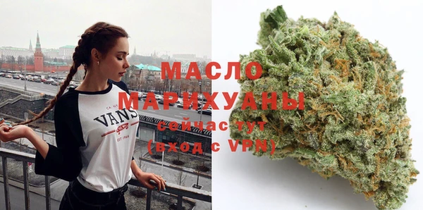 марки nbome Аркадак