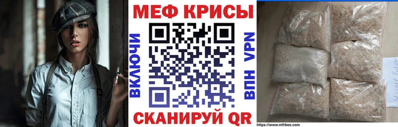 МЯУ-МЯУ мяу мяу Белокуриха